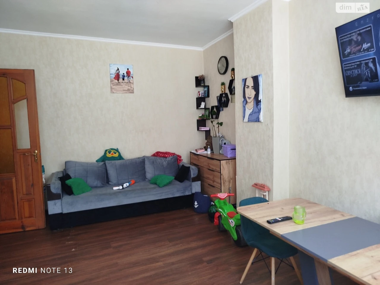 Продажа Квартиры