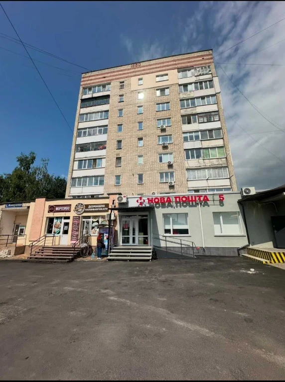 Продам 3-кімнатну квартиру
