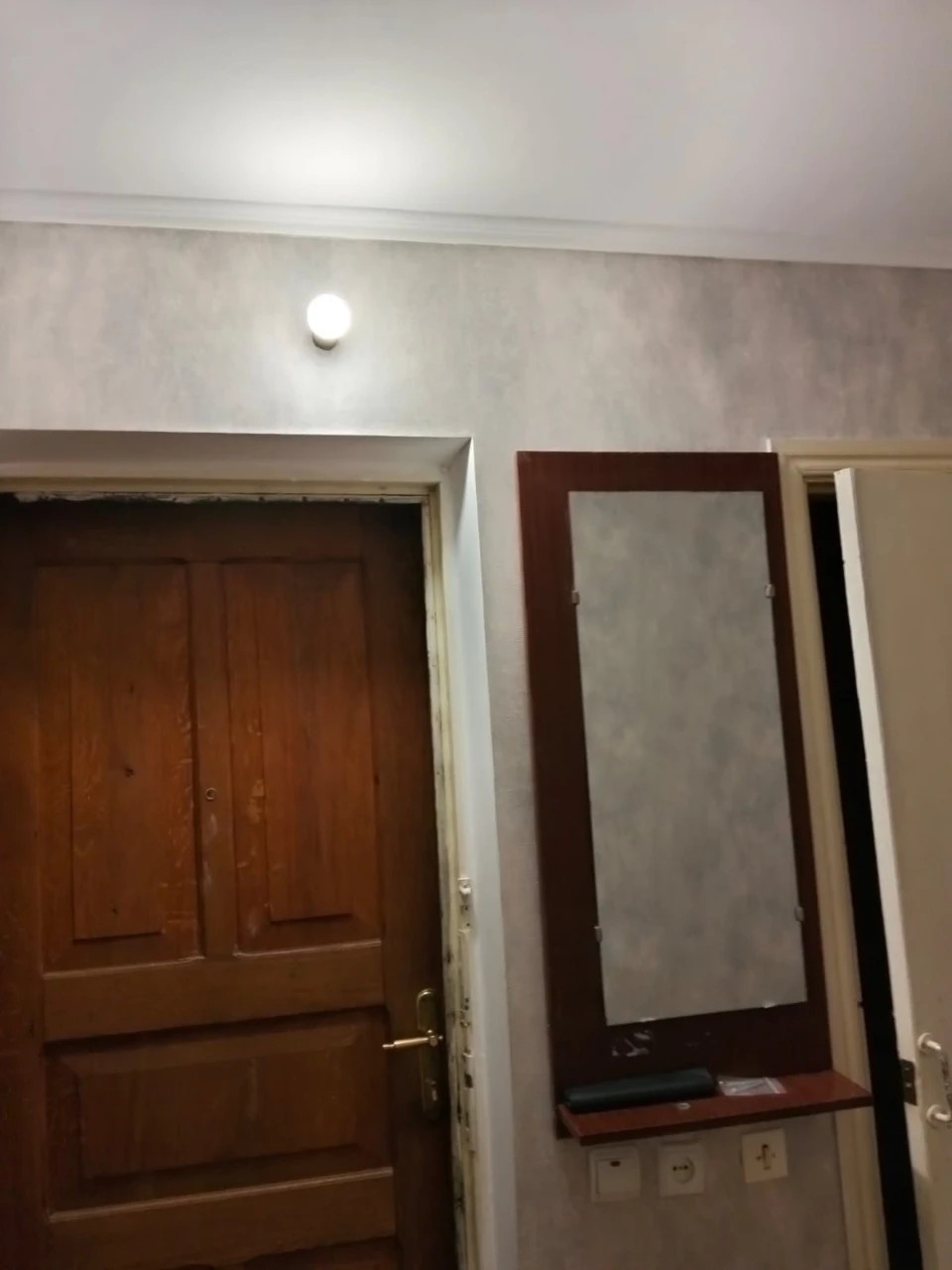 Продається квартира