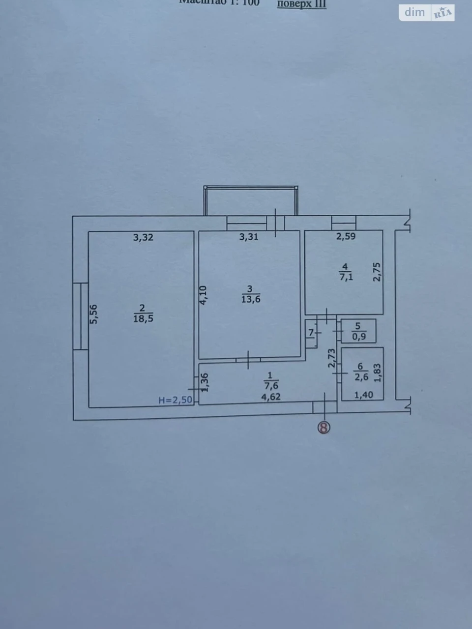 Продаж Квартира