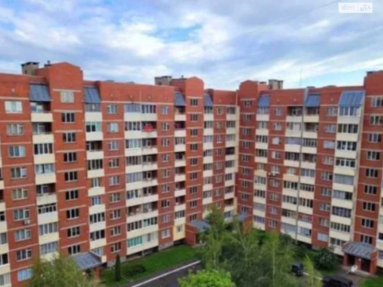 Продаж Квартира
