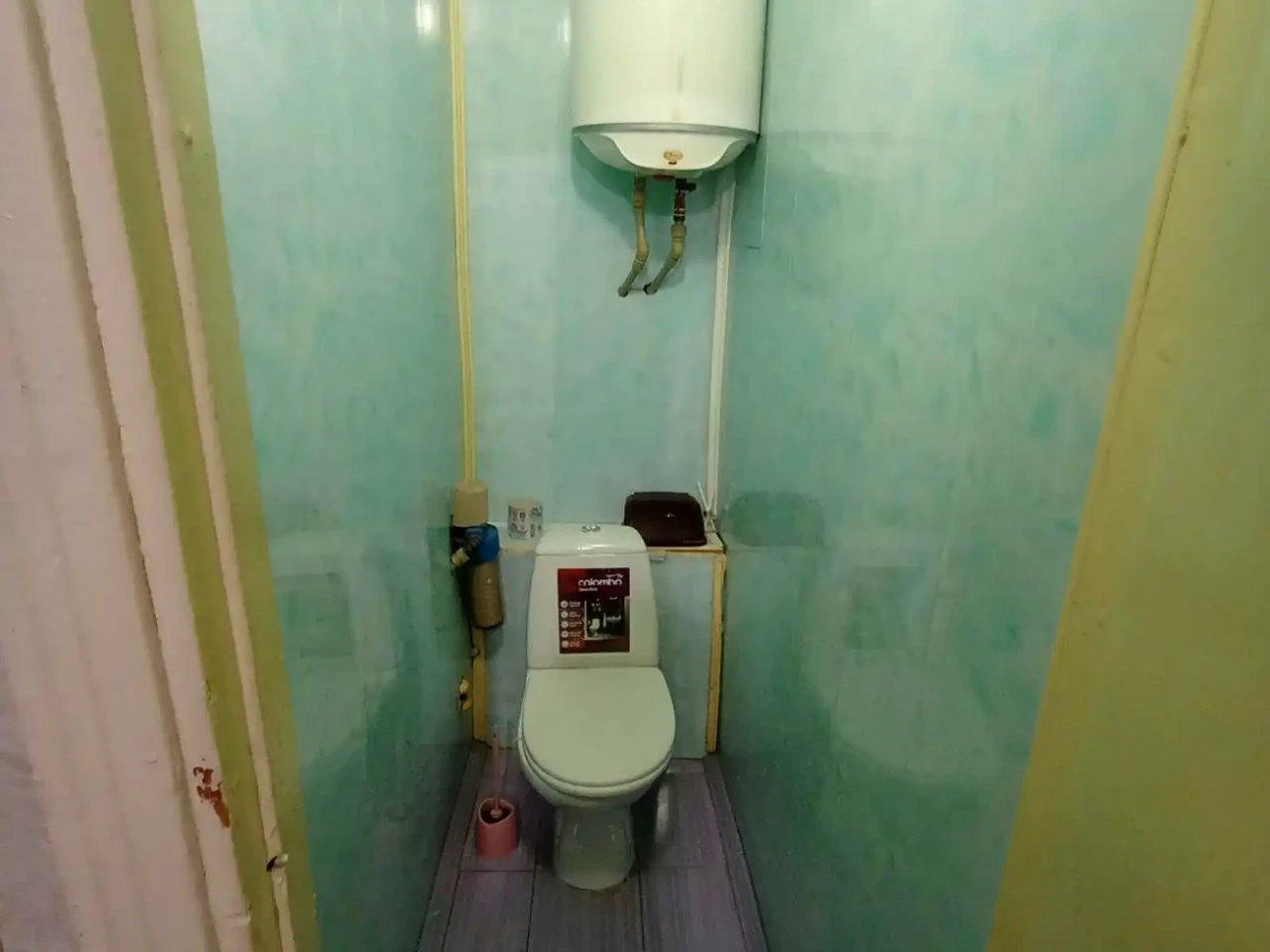 Продажа квартиры 1-комн. 36 м² 3/5 этажа