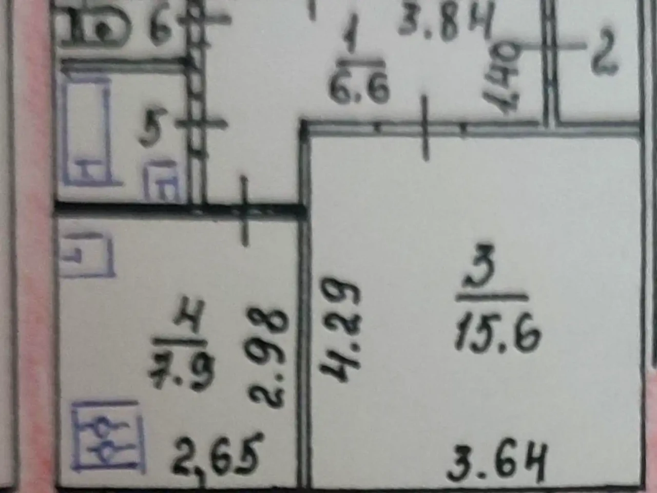 Продажа квартиры 1-комн. 36 м² 3/5 этажа