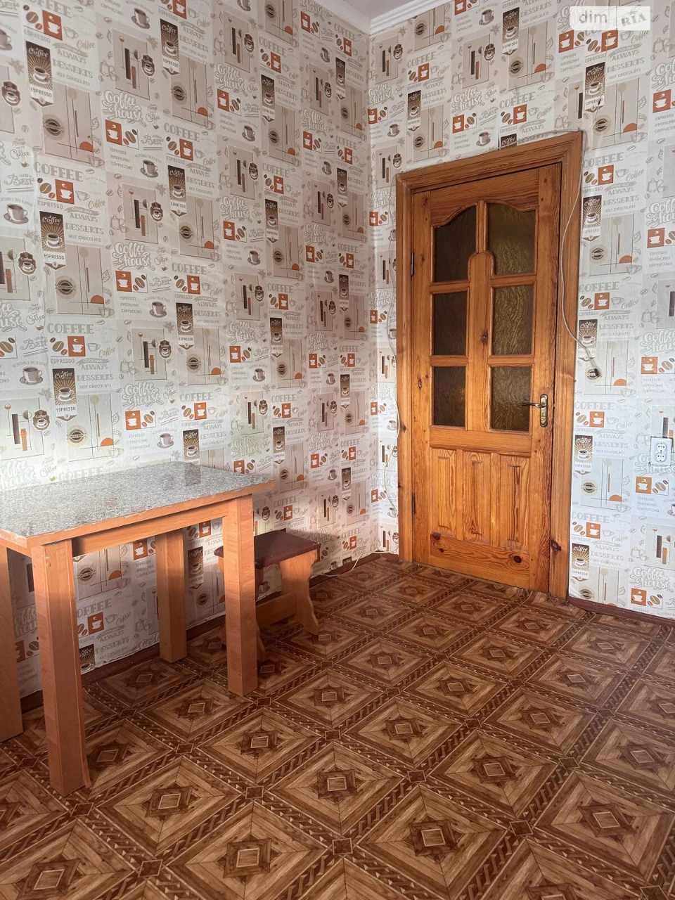 Продаж Квартира