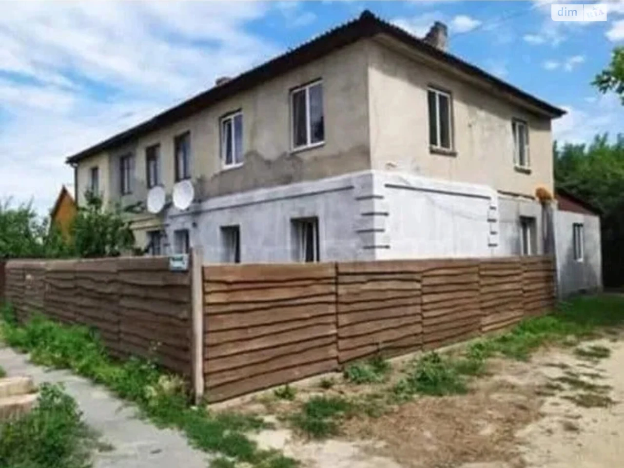 Apartment for Sale