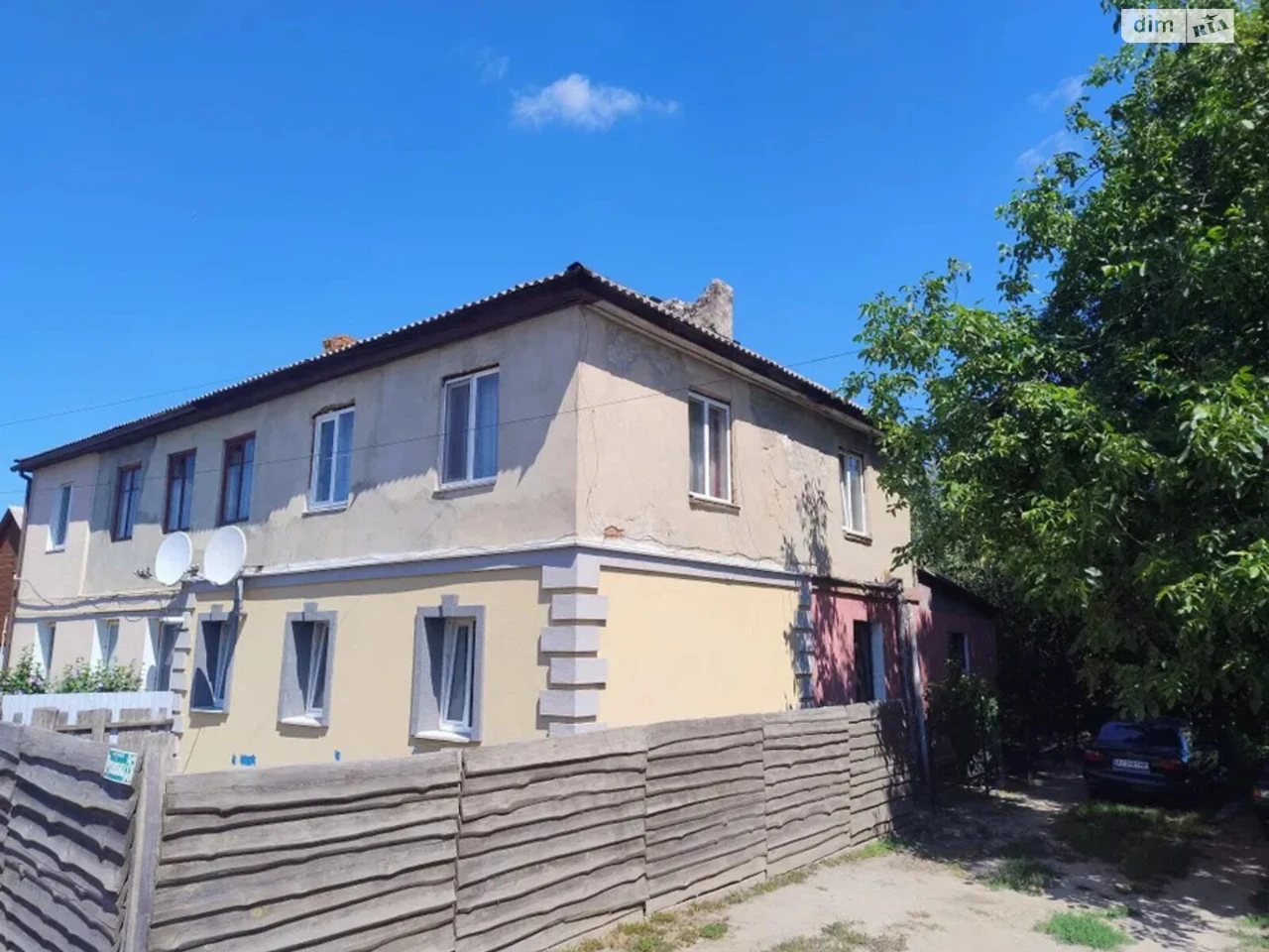 Apartment for Sale