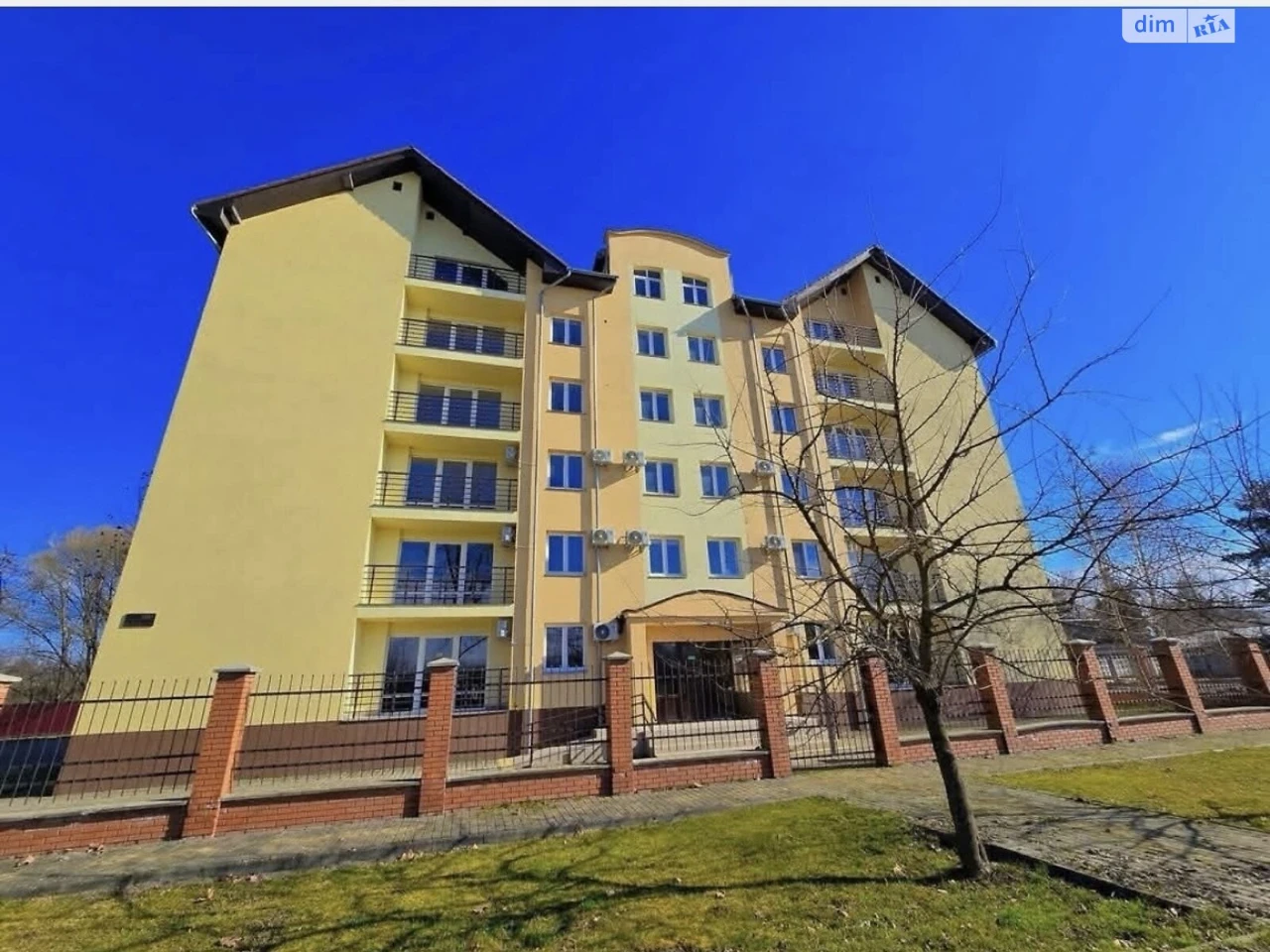 Продается квартира