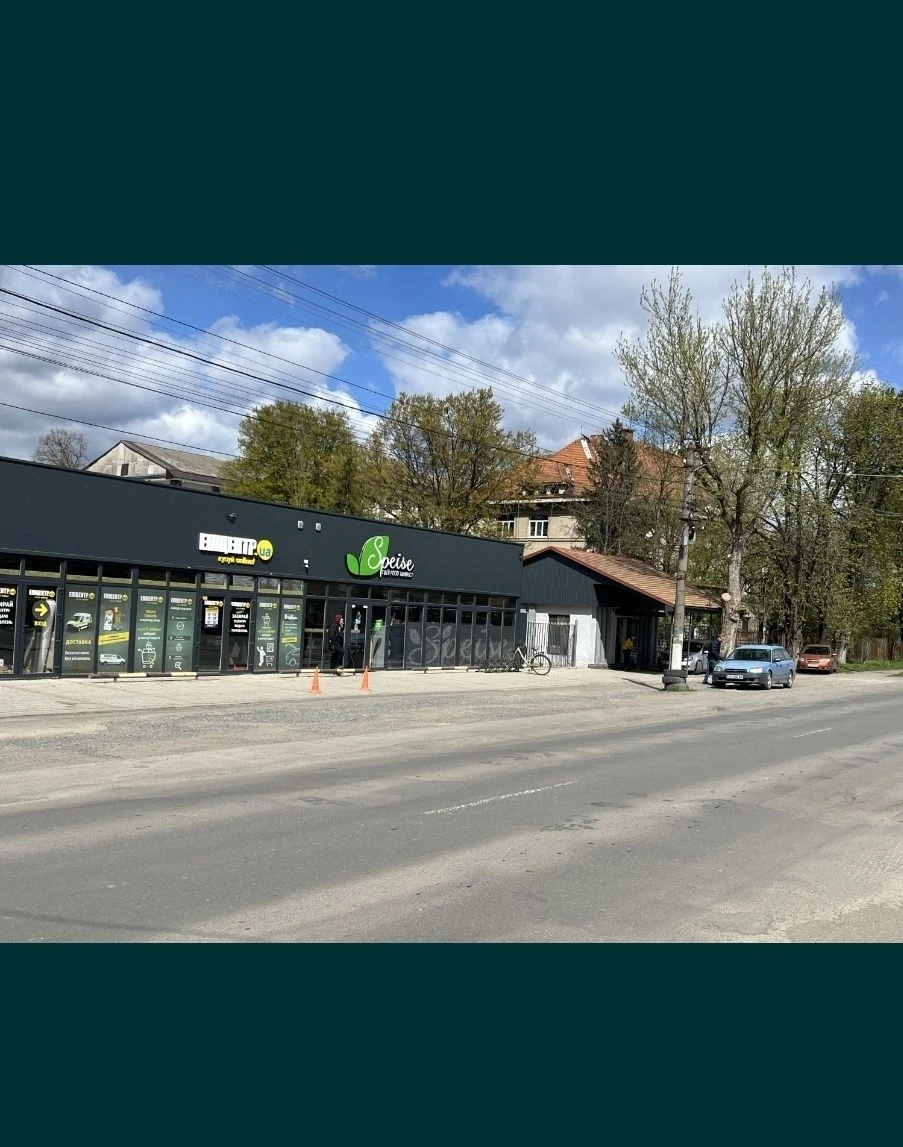 Продається 2х кімнатна квартира в Берегове!
