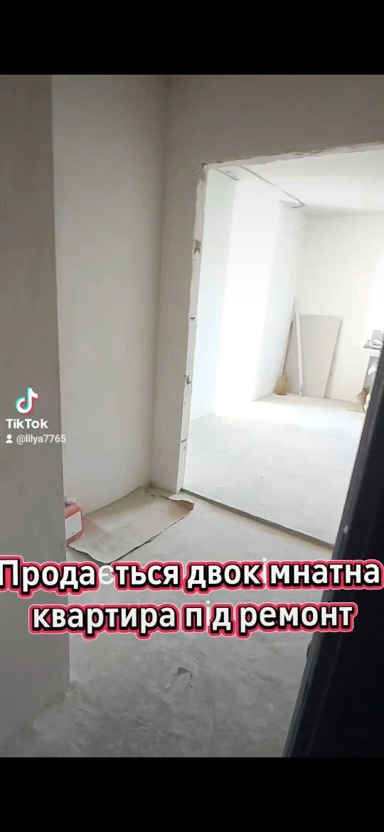 Продается двухкомнатная квартира в районе Гиду