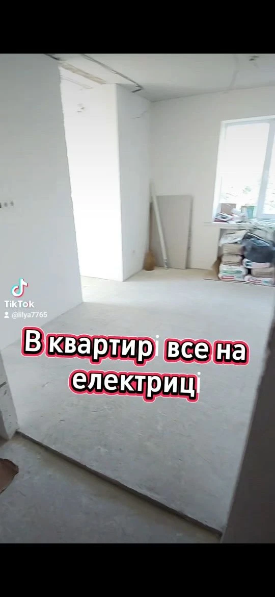 Продается двухкомнатная квартира в районе Гиду