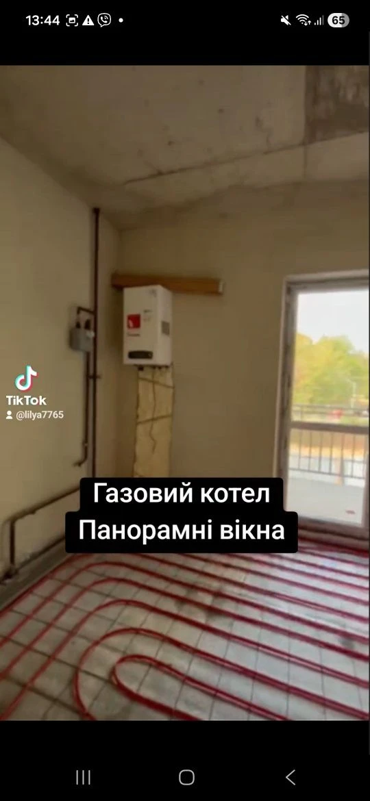 Продаються квартири в новобудові