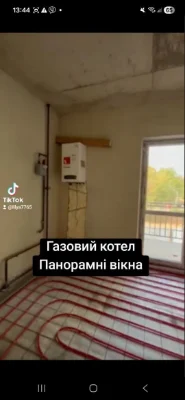 Продаються квартири в новобудові