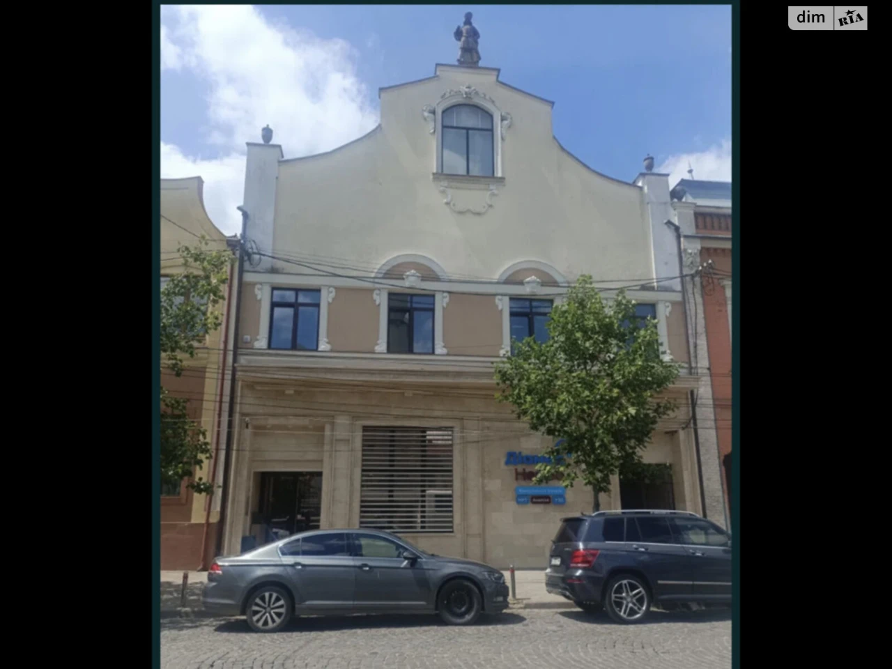 Продажа Квартиры Центр
