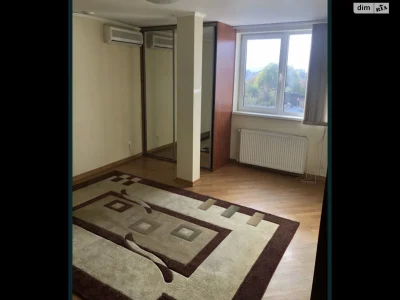 Продажа Квартиры Центр