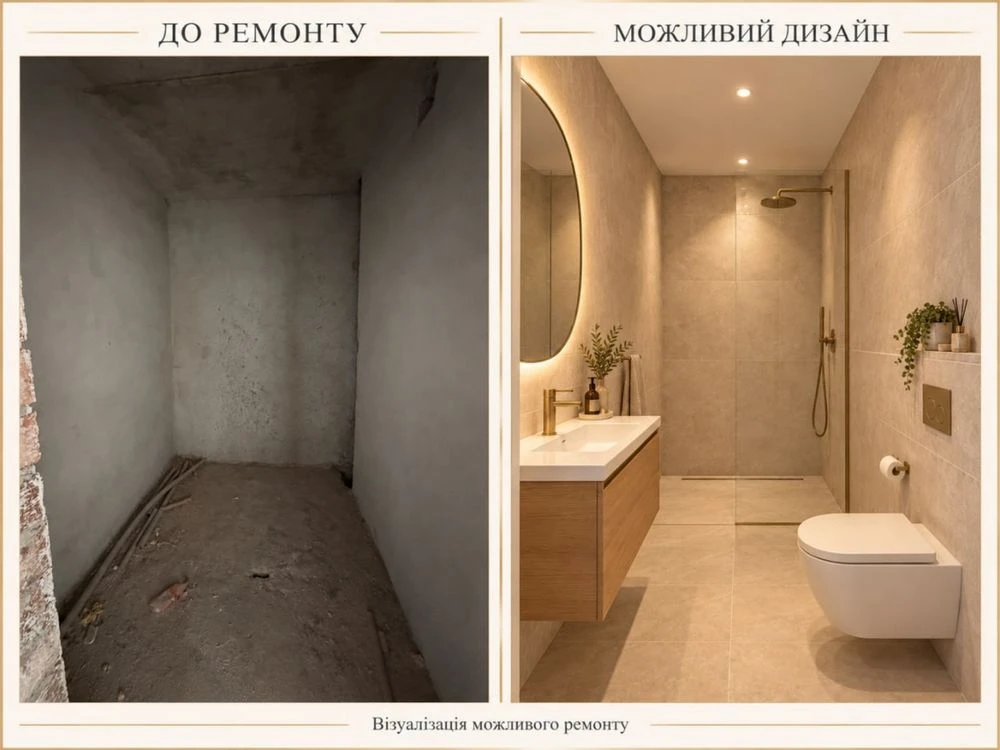 Дворівнева квартира . Без комісії.