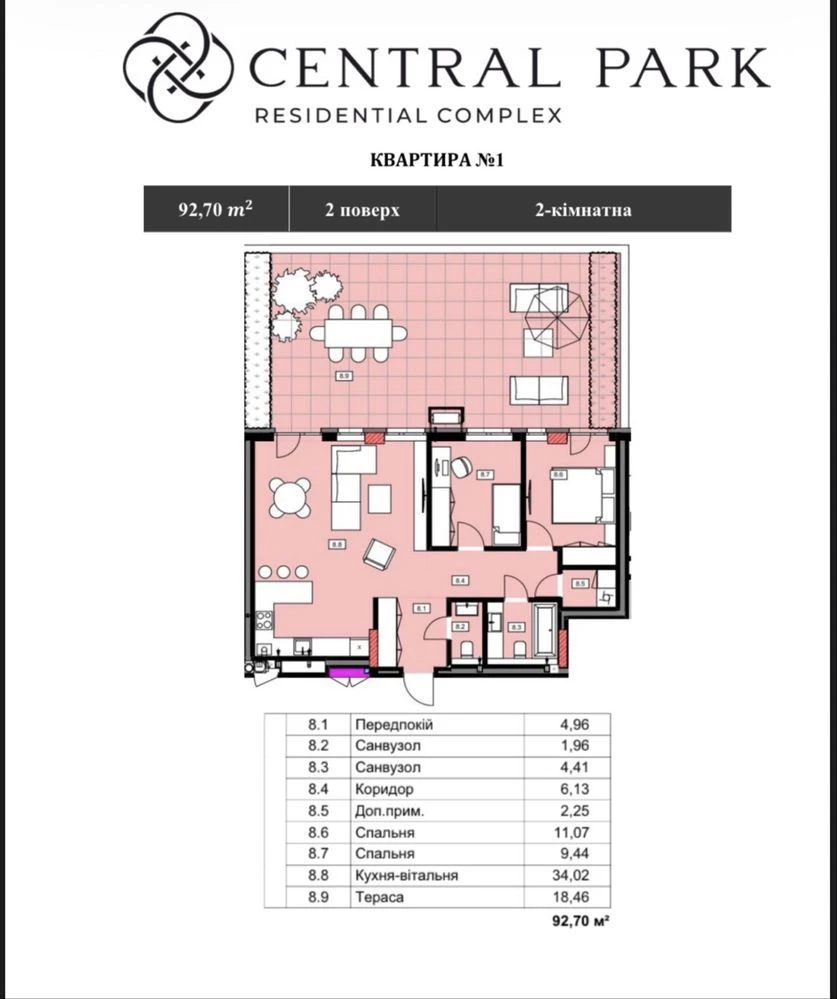Sale of a two-bedroom apartment with a spacious terrace in Central Park residential complex