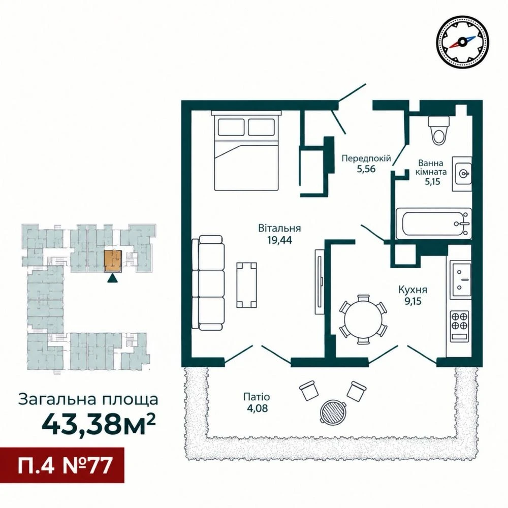 Apartment with patio 43.38 m²