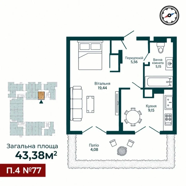 Apartment with patio 43.38 m²