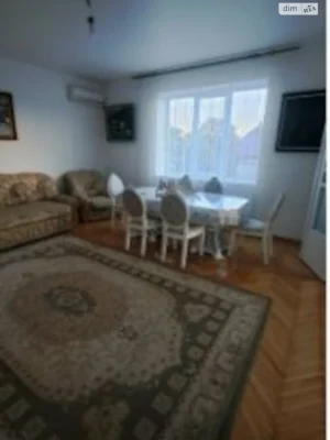 Apartment for Sale - Center