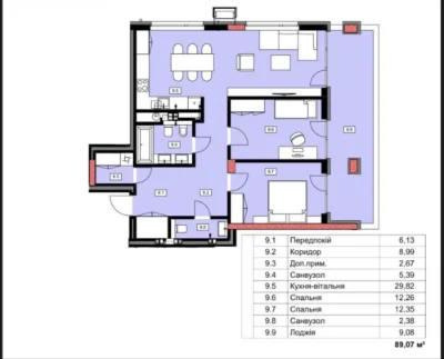 2-кімнатна квартира з терасою 9м² в Central Park | кухня-віт