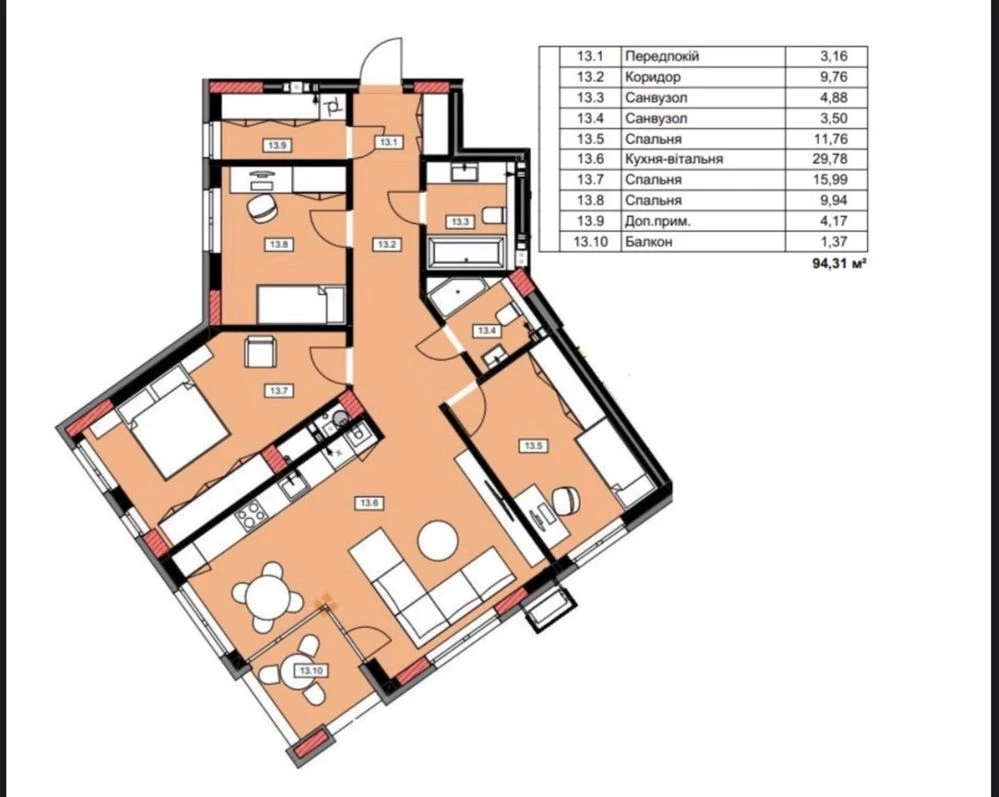 Spacious Family Apartment 94 m² | 3 Bedrooms | 2 Bathrooms | Cen