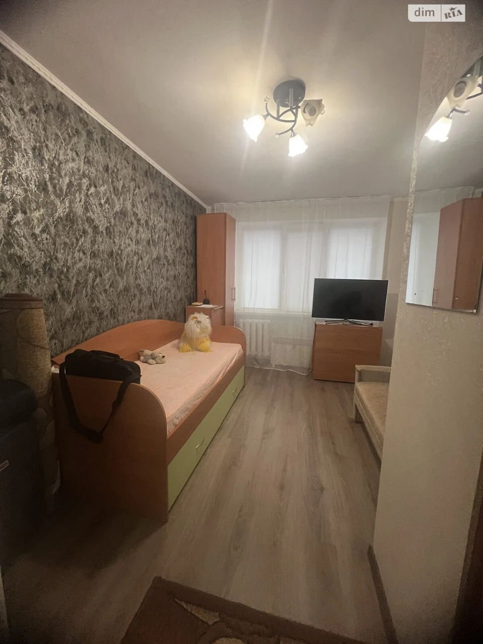 Продаж Кімната Містечко Котовського