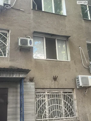 Продаж Кімната Містечко Котовського