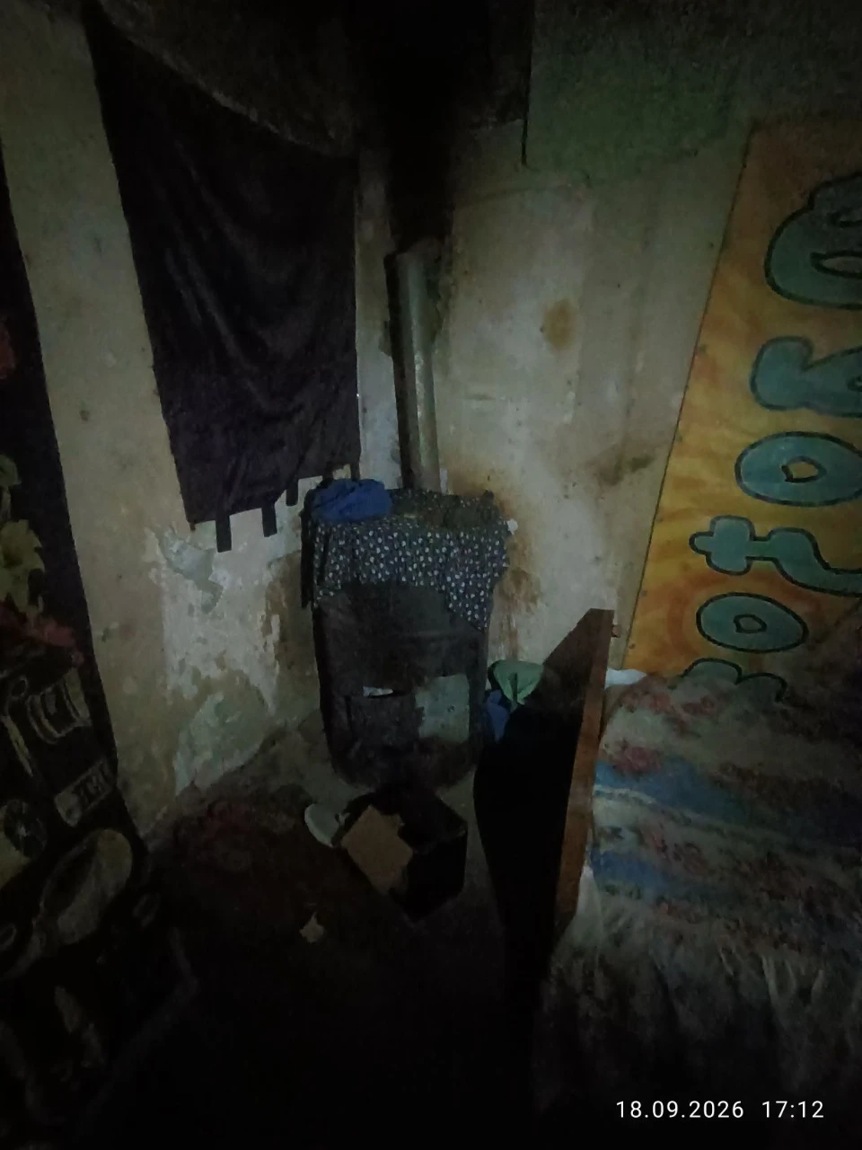 Продається 1-кімнатна квартира в ЦЕНТРІ