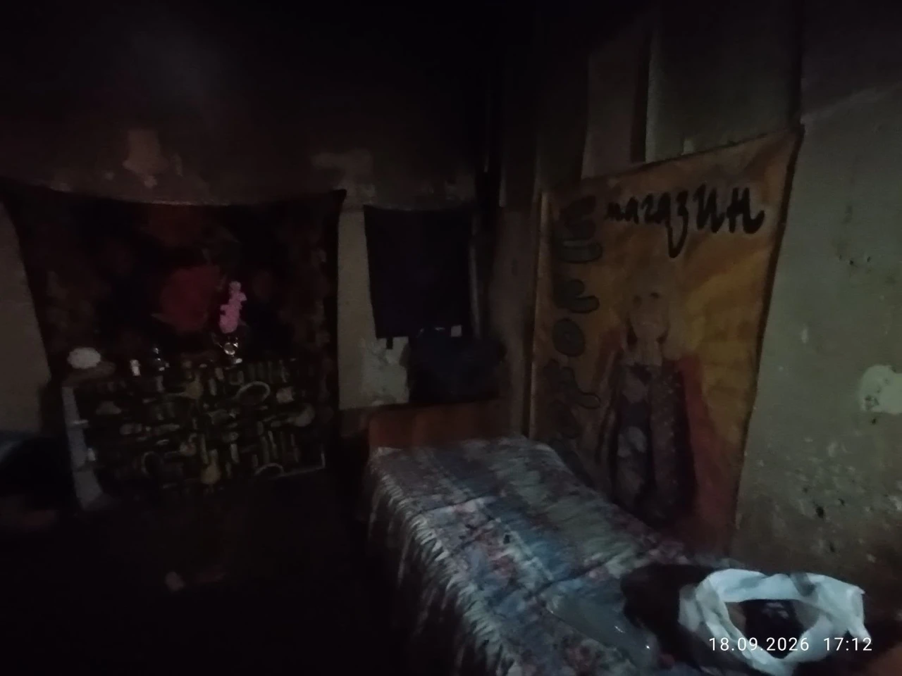 Продається 1-кімнатна квартира в ЦЕНТРІ