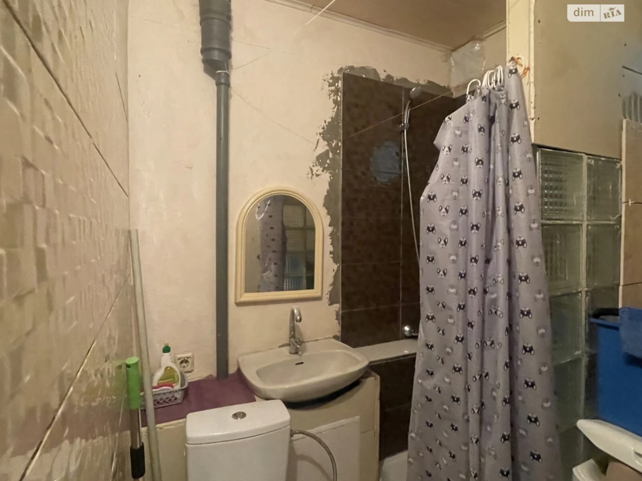 Продажа Квартира Ближние Мельницы