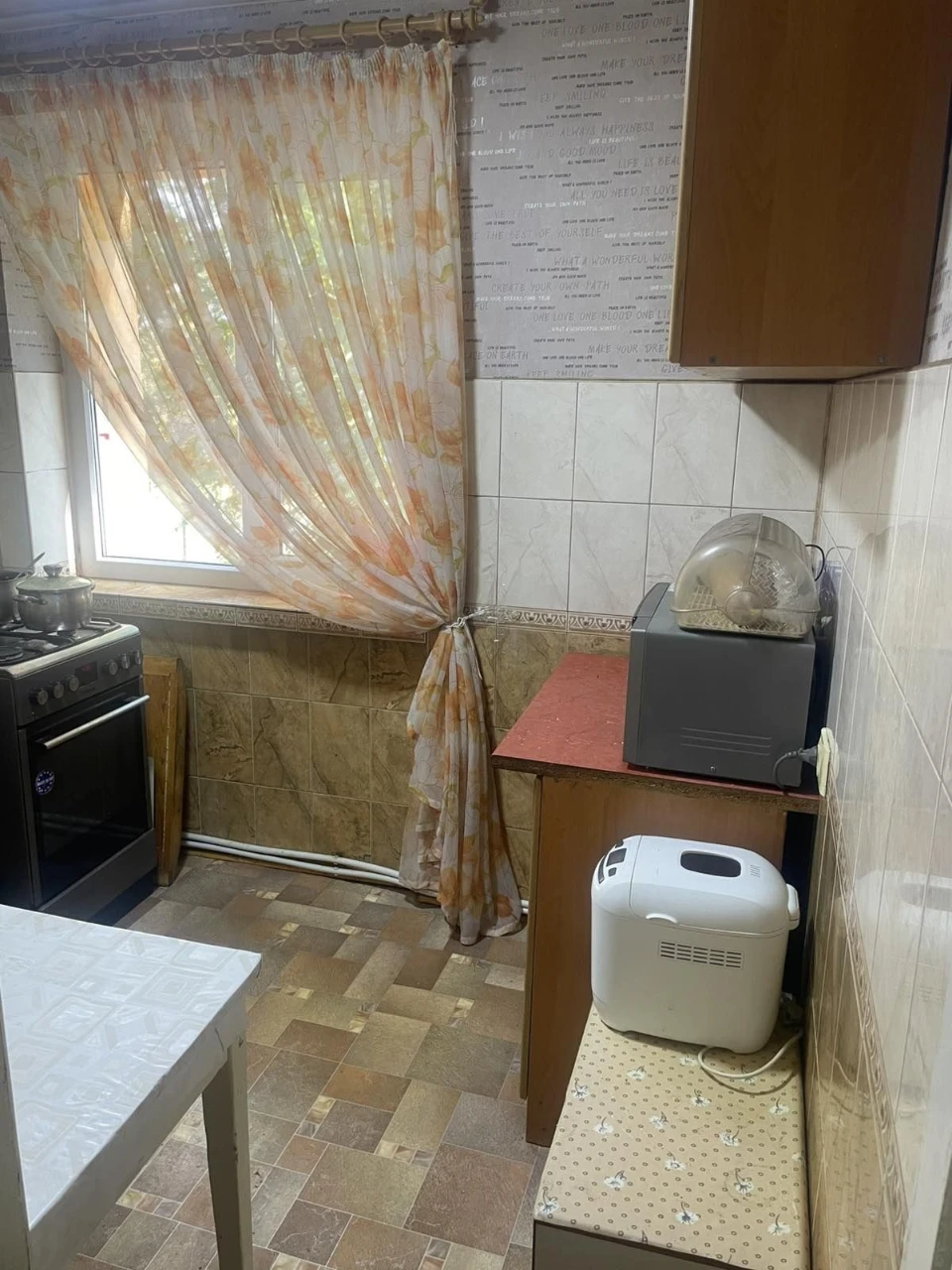 Продається 4х кім квартира, на 3му поверсі з 5ти. Першотравн
