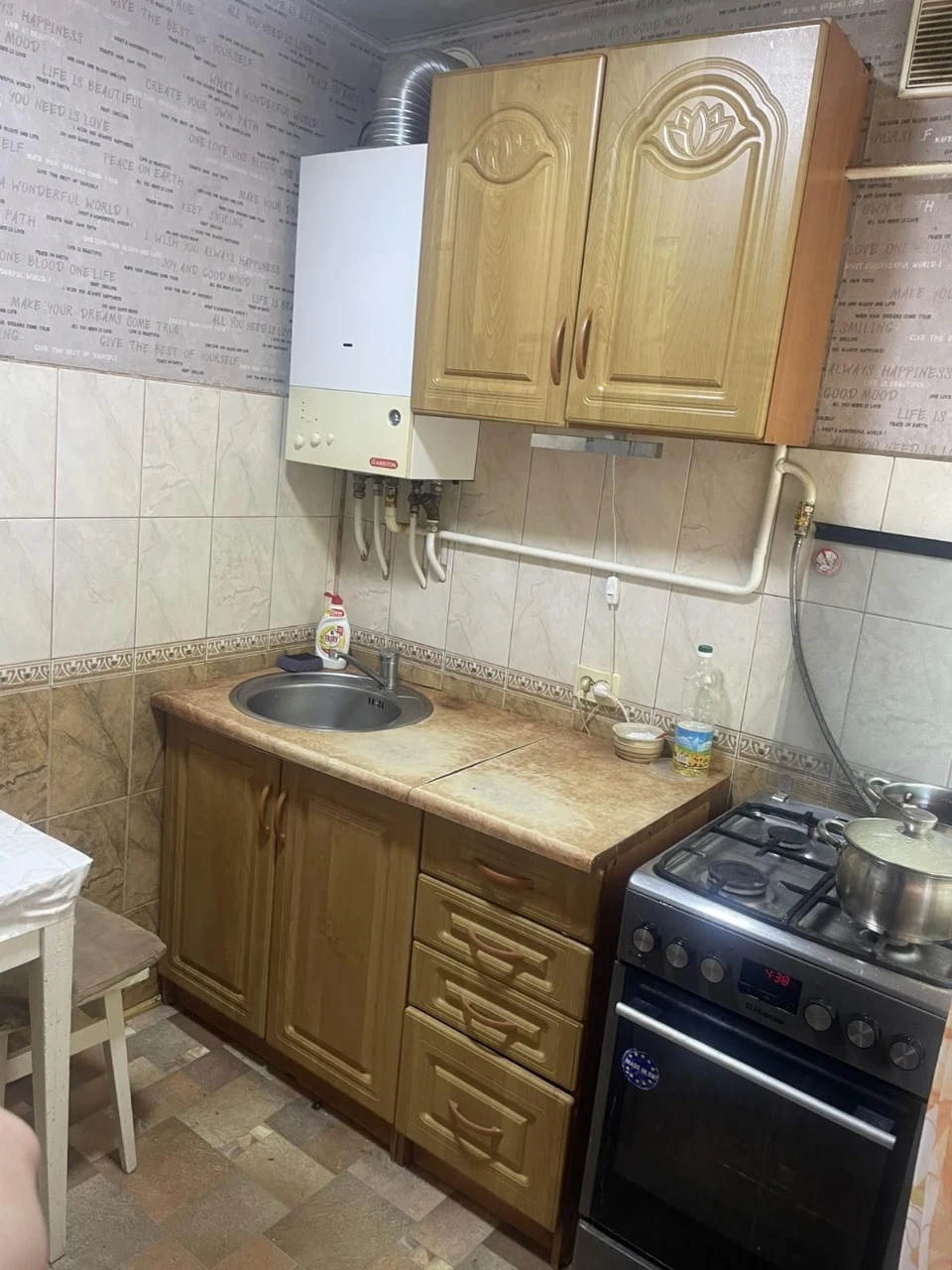 Продається 4х кім квартира, на 3му поверсі з 5ти. Першотравн