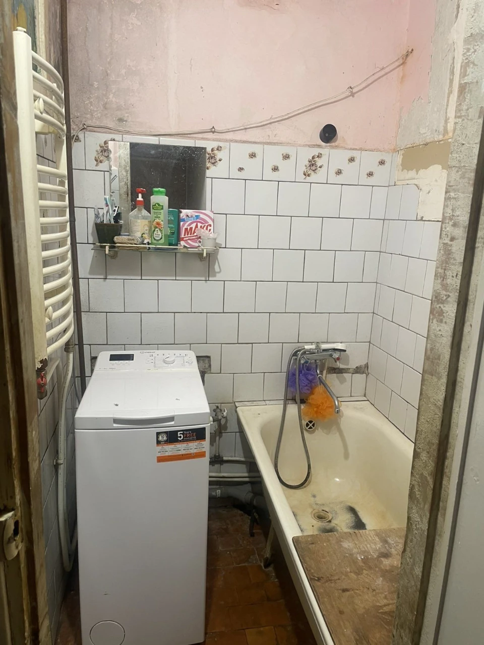 Продається 4х кім квартира, на 3му поверсі з 5ти. Першотравн