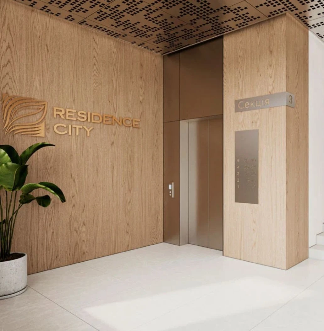 Sale of a 2-room apartment ELIT