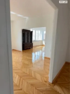 Продажа Квартиры