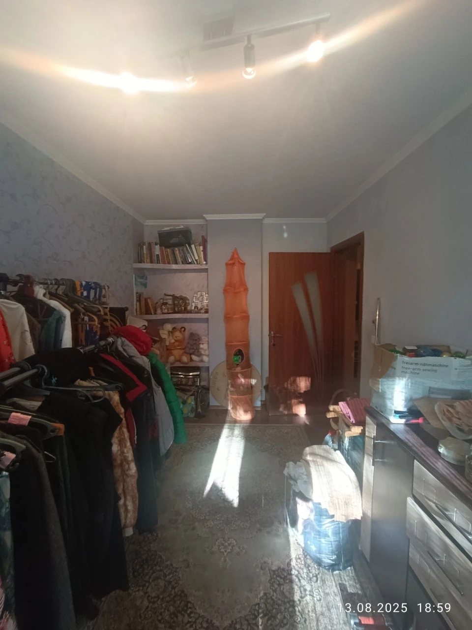 Продажа 4-комнатной квартиры в районе ЕКО