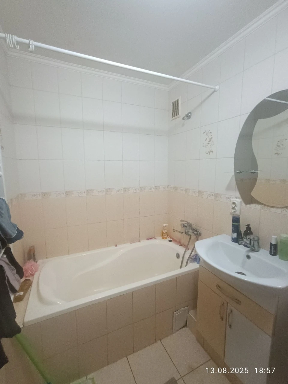 Продажа 4-комнатной квартиры в районе ЕКО