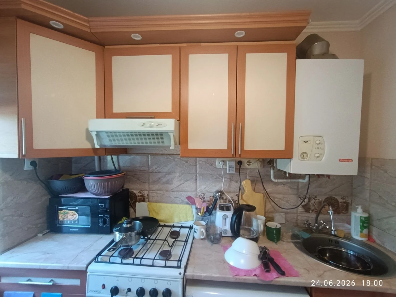 Продаж ДВО кімн Квартири  1/5 ДОСИ