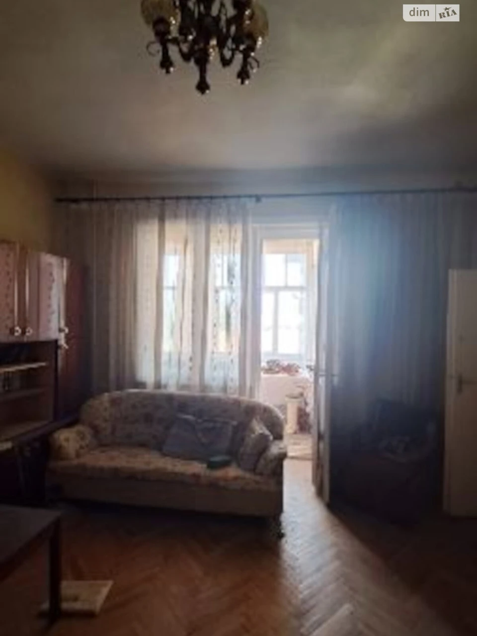 Продажа Квартира в Центре