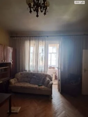 Продажа Квартира в Центре