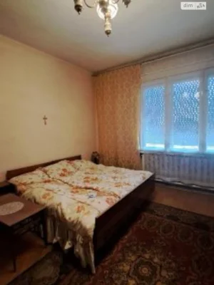 Продажа Квартира в Центре