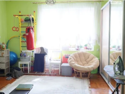 Apartment for Sale - Center