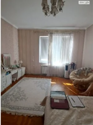 Apartment for Sale - Center
