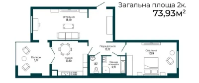 Продаж 2кімн Квартири.ЕЛІТ