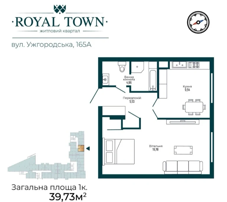 1-room apartment for sale, ELIT