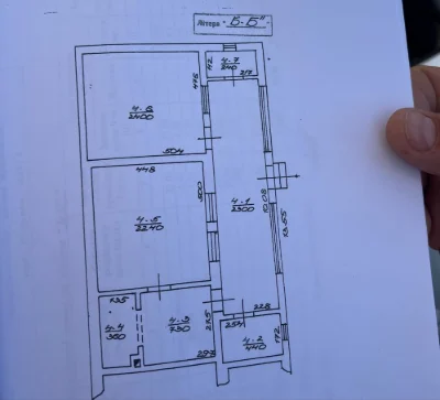 Продажа квартиры, ул. Силловая.