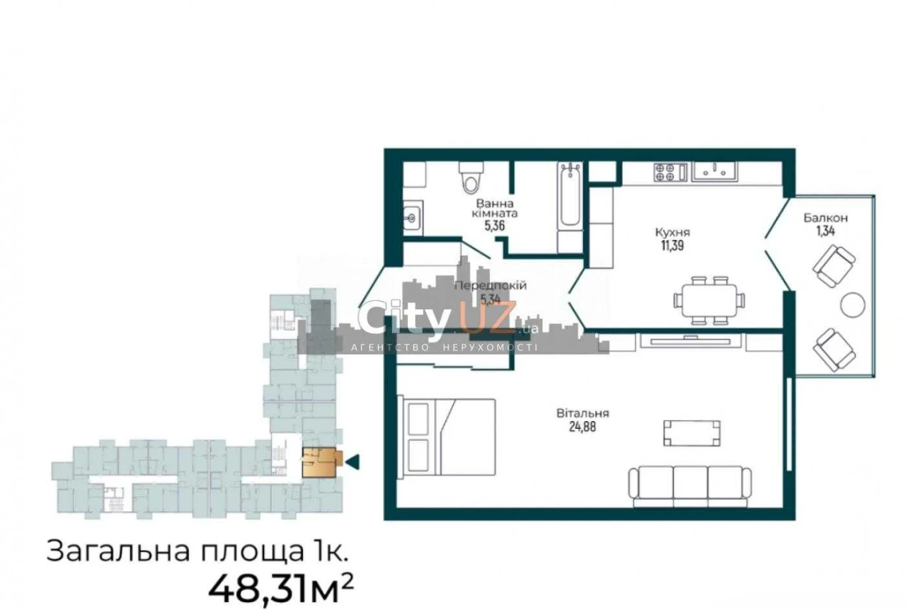 Продается квартира в Мукачево