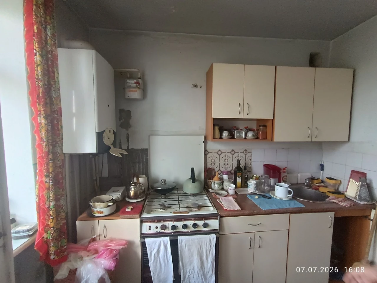 Selling 3-room Apartment 5/5 PENTAGON