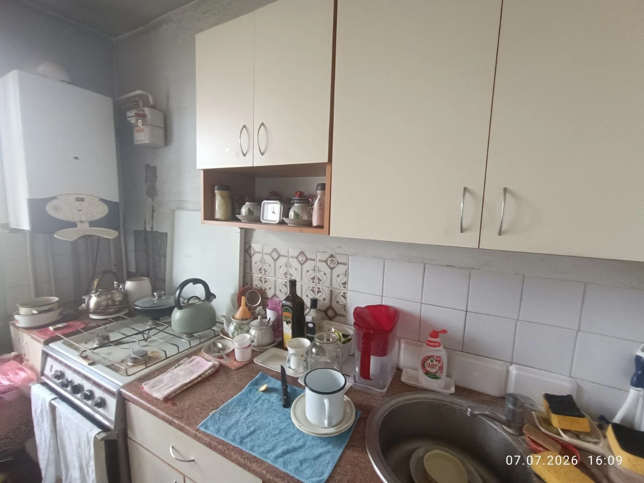 Selling 3-room Apartment 5/5 PENTAGON