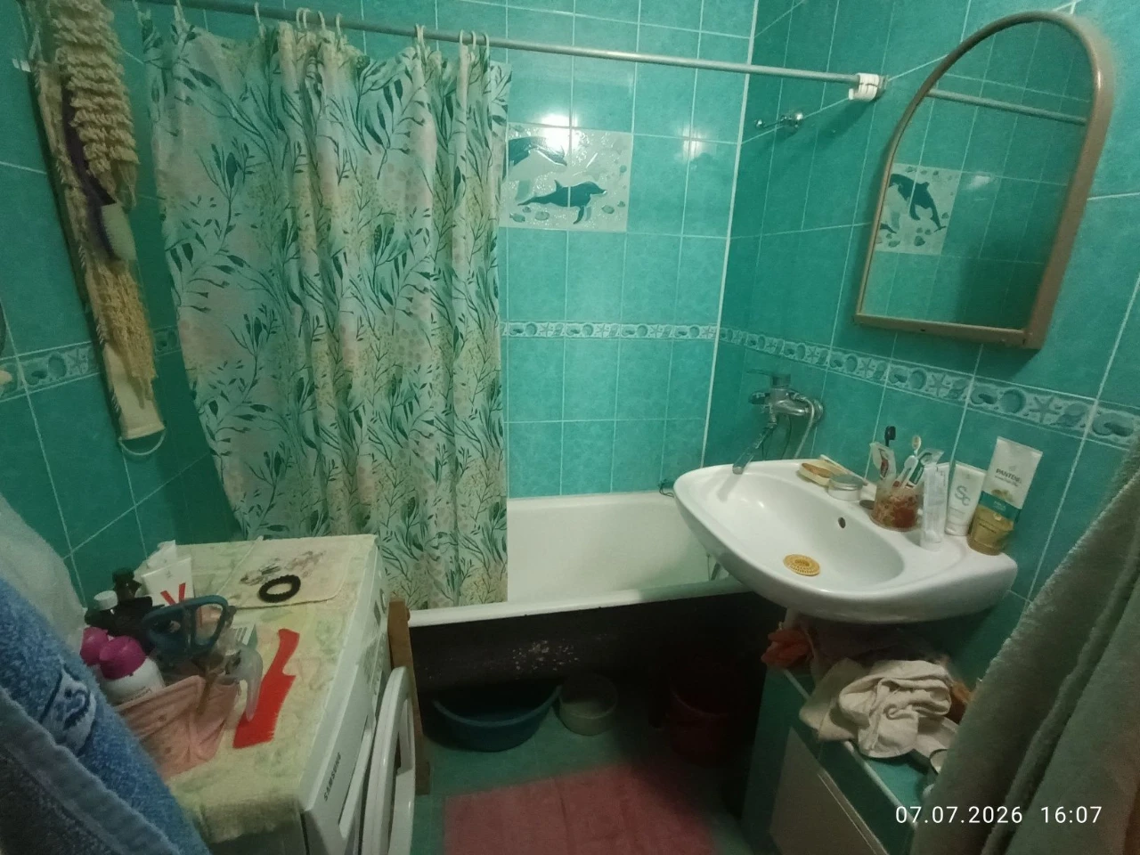 Selling 3-room Apartment 5/5 PENTAGON